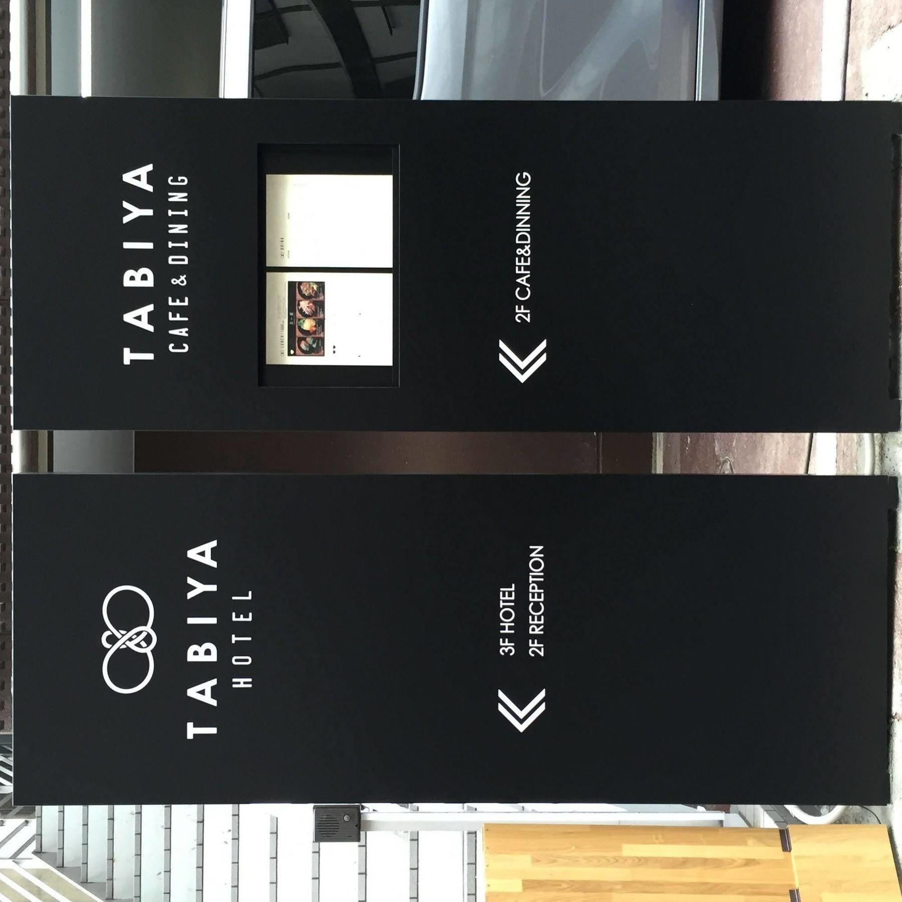 Tabiya Hotel Kyoto Eksteriør billede