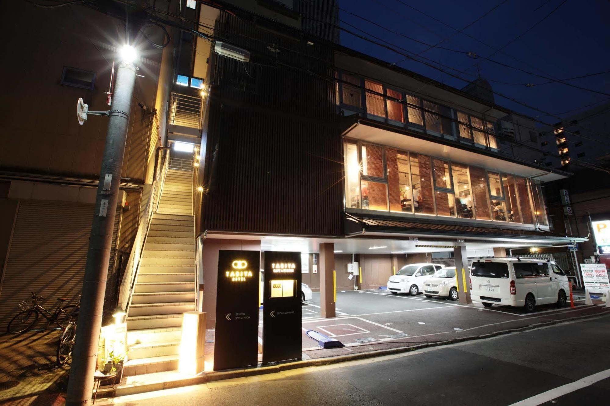 Tabiya Hotel Kyoto Eksteriør billede